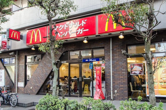 飲食店　マクドナルド明大前店（飲食店）まで1377m