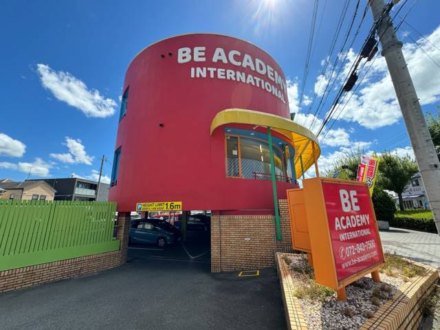 その他　英和会話スクール（その他）まで356m