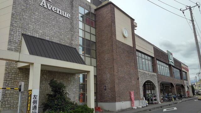 スーパー　フジスーパー（スーパー）まで600m