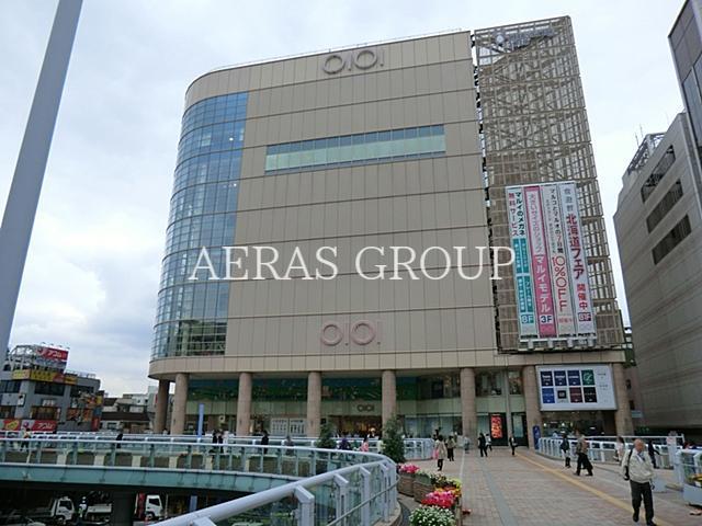 ホームセンター　東急ハンズ北千住店（ホームセンター）まで924m