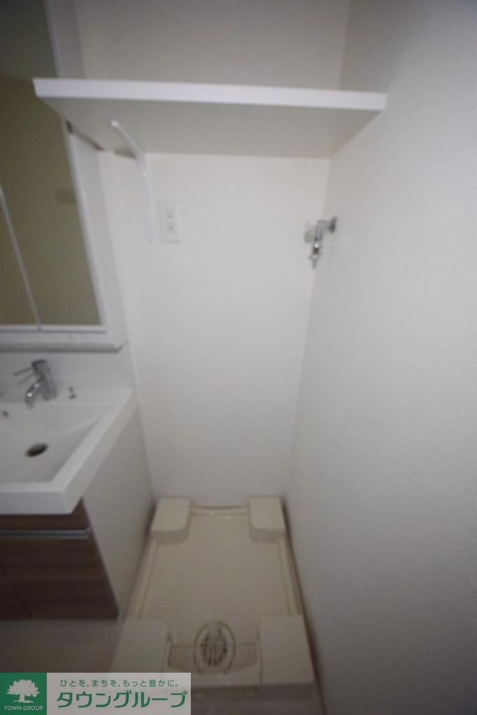 その他部屋・スペース　設備