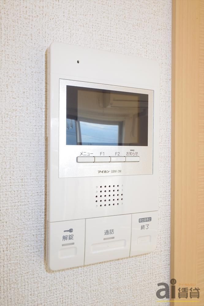 セキュリティ　※同仕様写真です