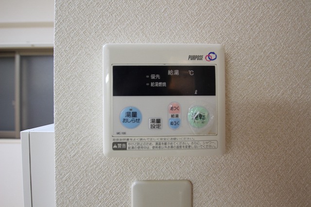 その他設備　同物件別号室のものです。