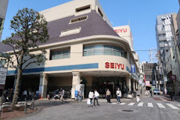 スーパー　西友三軒茶屋店（スーパー）まで503m