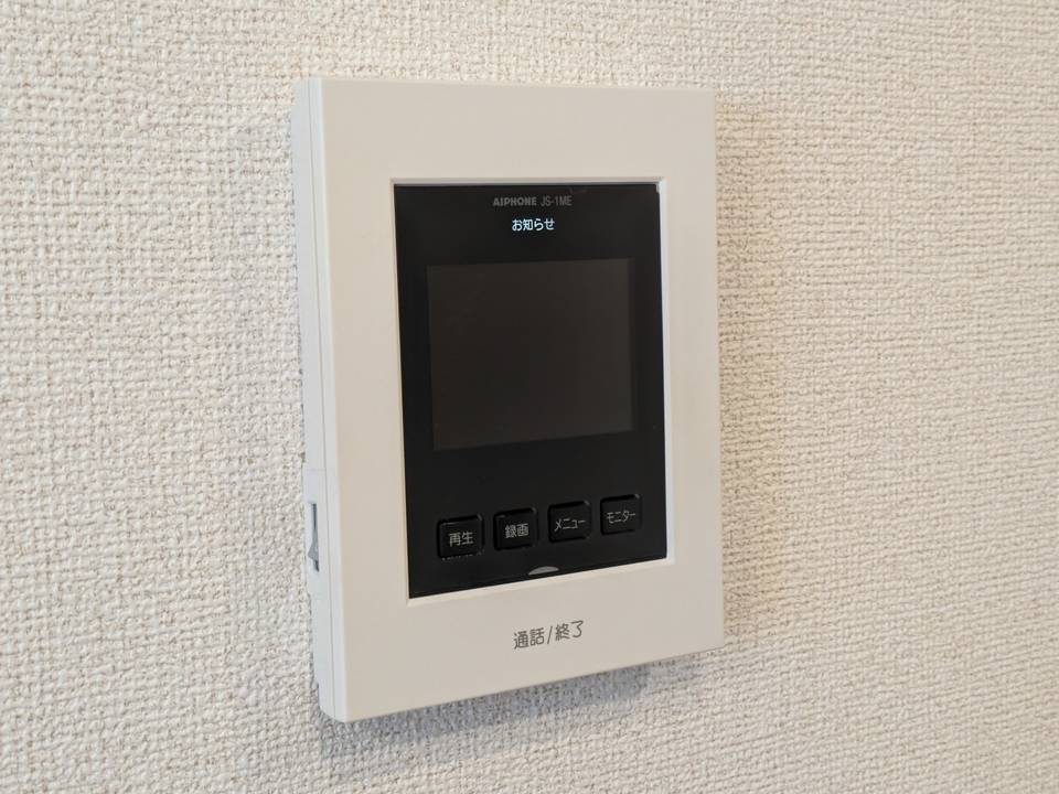 セキュリティ　TVモニターホン