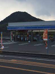コンビニ　ローソン因島中庄店（コンビニ）まで334m