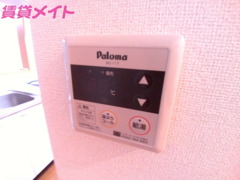 その他設備　同物件別室写真