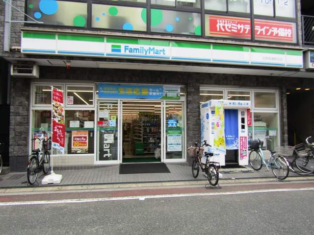コンビニ　ファミリーマート（コンビニ）まで550m