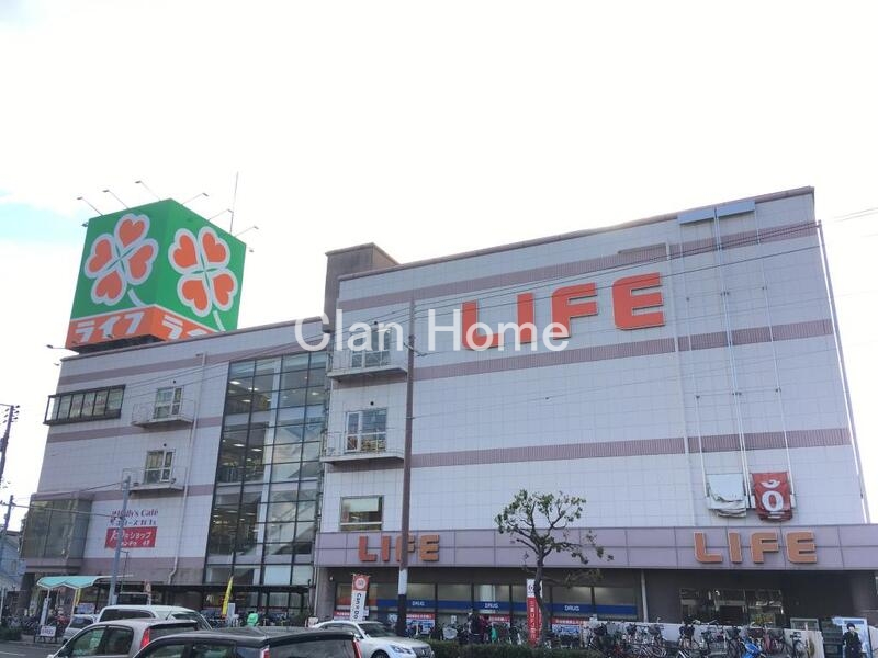 スーパー　ライフ　巽店（スーパー）まで681m