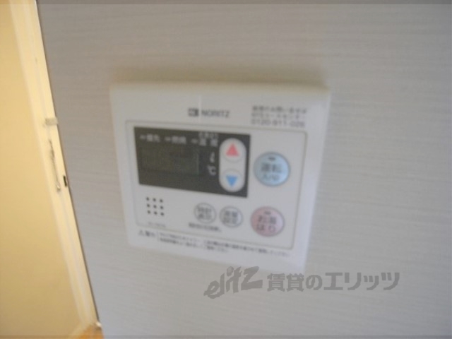 その他設備　給湯器リモコン