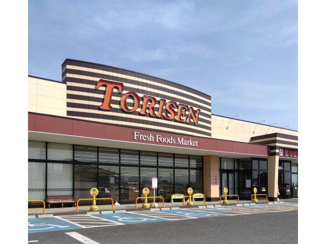 スーパー　とりせん時沢店（スーパー）まで1936m