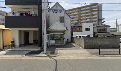 警察署・交番　都島警察署 淀川交番（警察署・交番）まで327m