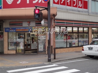 コンビニ　セブンイレブン（コンビニ）まで47m