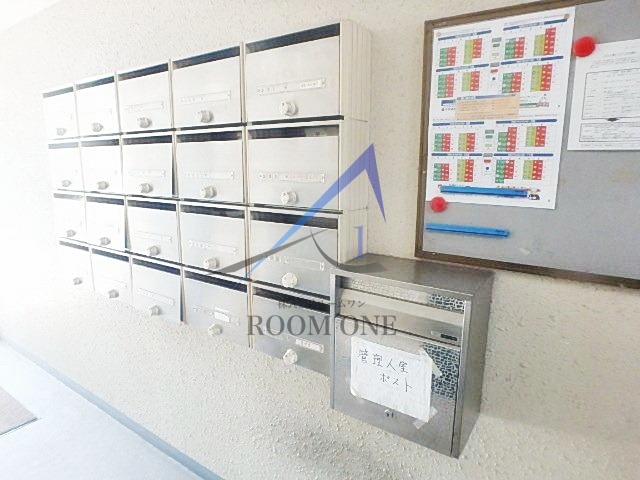 その他共有部分　集合ポストです。
