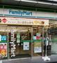 コンビニ　ファミリーマート 天満二丁目店（コンビニ）まで165m