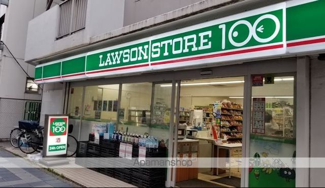 コンビニ　ローソンストア１００（コンビニ）まで362m