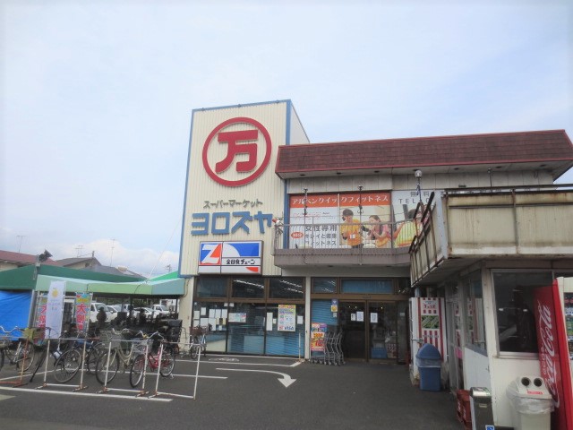 スーパー　よろずや石田店（スーパー）まで412m