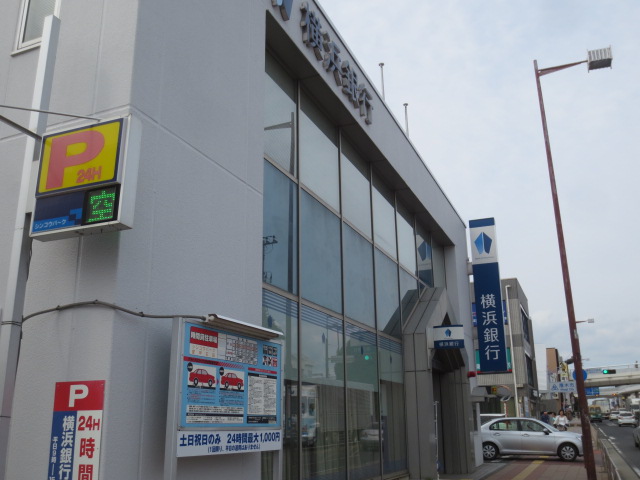 銀行　横浜銀行 愛甲石田支店（銀行）まで500m