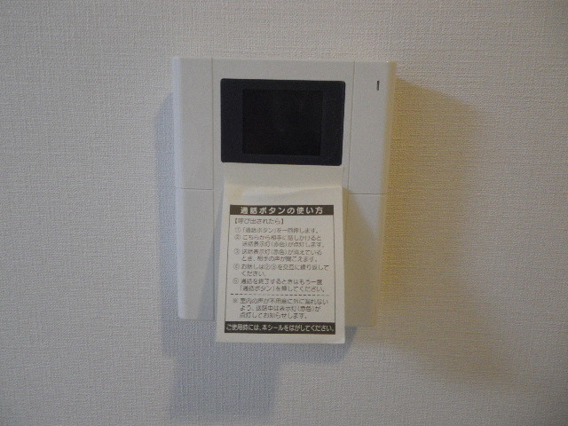 セキュリティ　セキュリティ