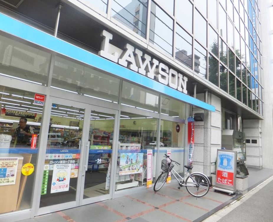 コンビニ　ローソン 文京音羽一丁目店（コンビニ）まで214m