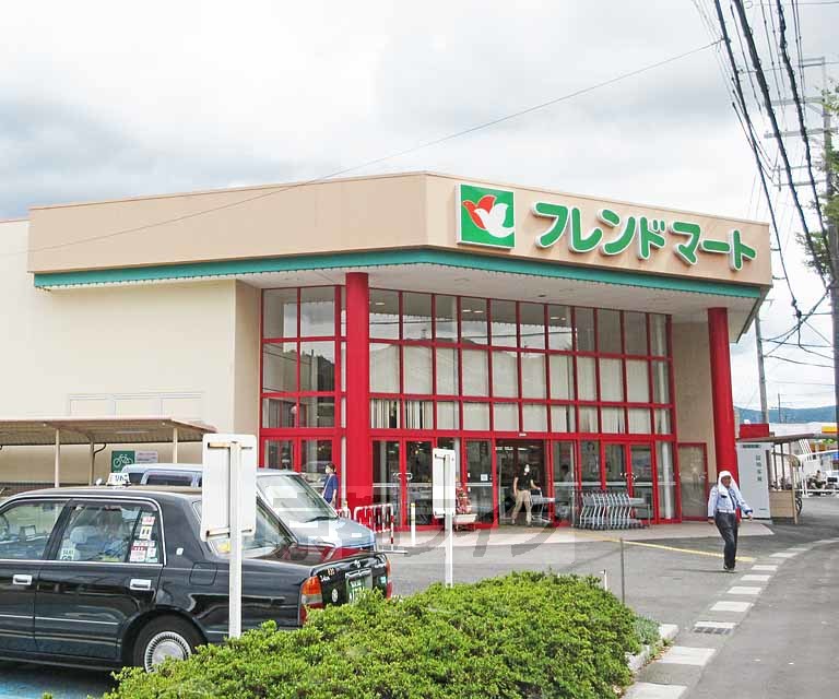 スーパー　フレンドマート 石山寺辺店（スーパー）まで430m