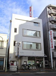 その他　瀧野川信用金庫　田端支店（その他）まで398m