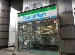 コンビニ　ファミリーマート旧厚生年金会館前店（コンビニ）まで430m