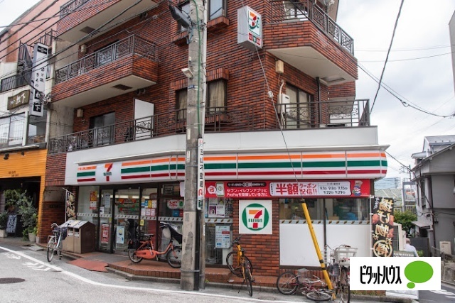 コンビニ　セブンイレブン中野野方駅東店（コンビニ）まで194m