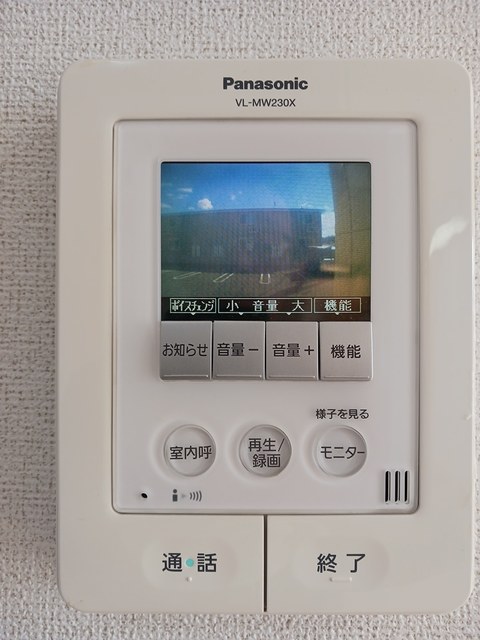 セキュリティ　図面と現状に相違がある場合には現状を優先