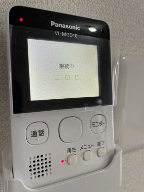 セキュリティ　TVドアホン