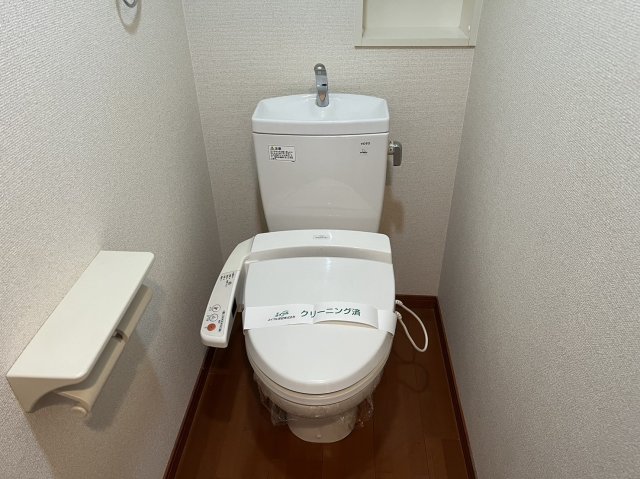 トイレ　センチュリー富士見
