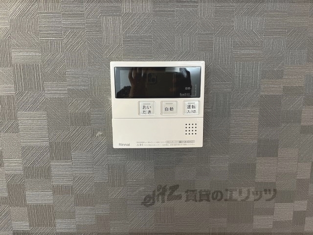 その他設備　給湯器リモコン