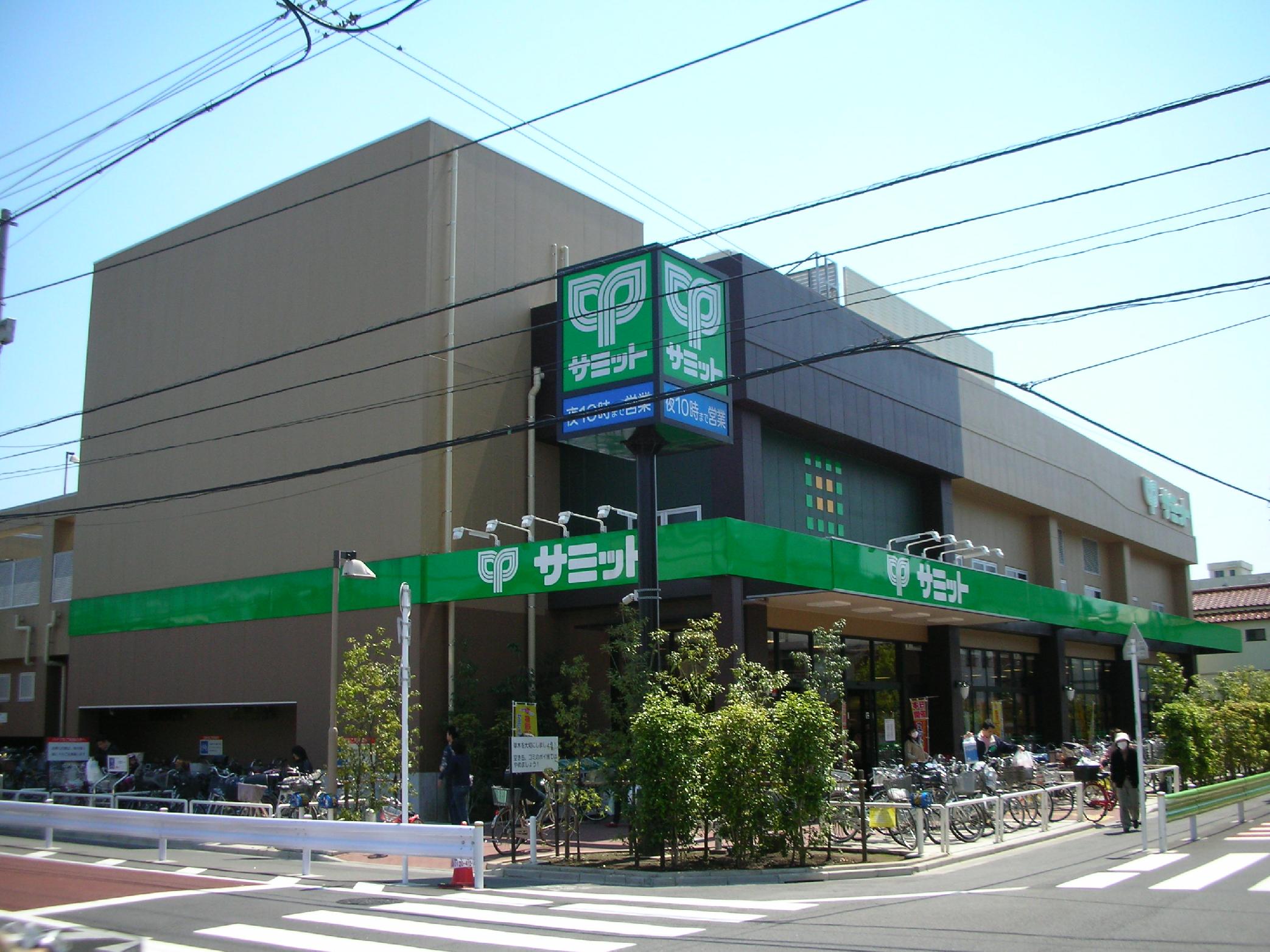 スーパー　サミットストア池上8丁目店（スーパー）まで159m