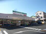 スーパー　万惣緑井店（スーパー）まで217m