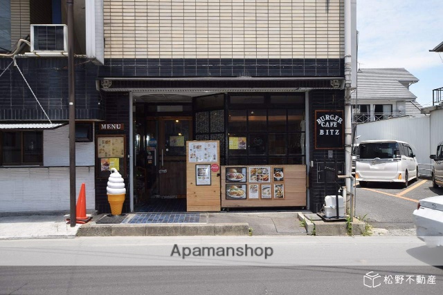 飲食店　Bit’z（飲食店）まで491m