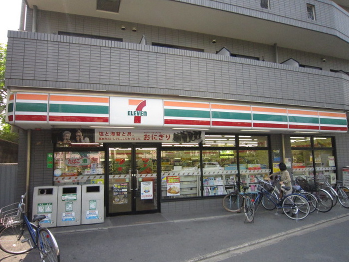 コンビニ　セブンイレブン（コンビニ）まで180m
