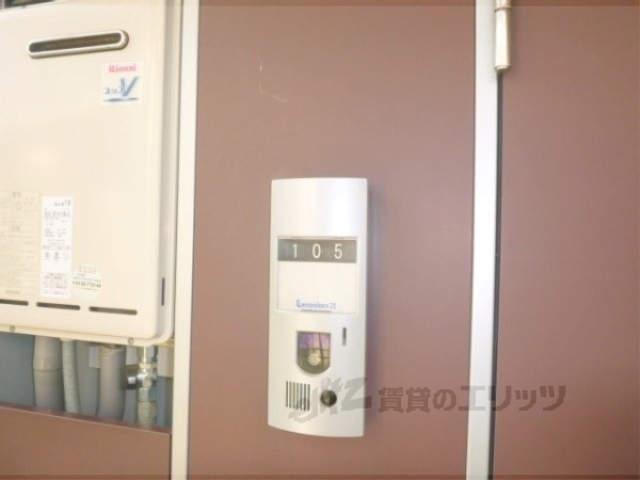その他　部屋番号