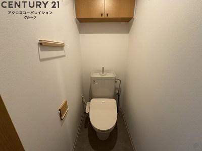 トイレ　温水洗浄便座付きのトイレです♪
