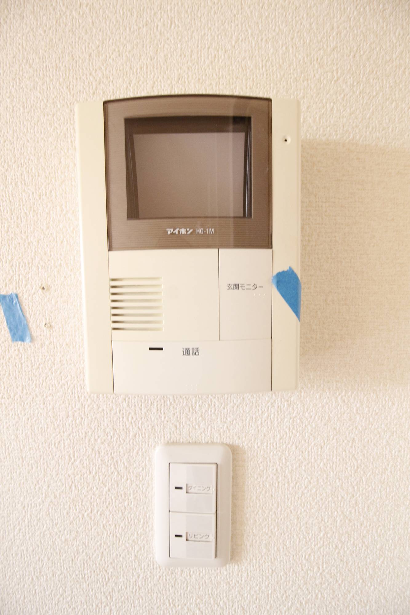 その他設備　別の部屋の写真です