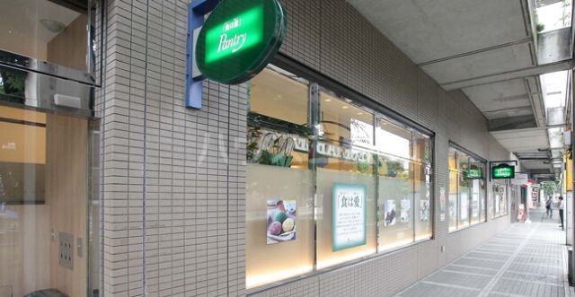 スーパー　パントリー都島店（スーパー）まで729m