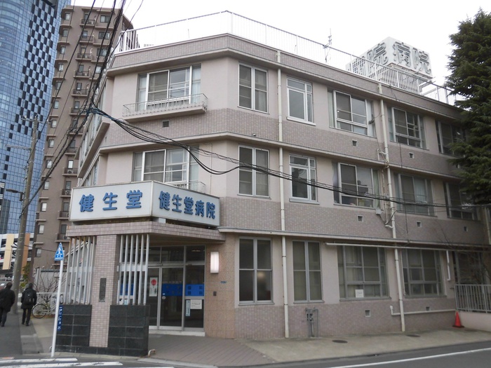 病院　健生堂医院（病院）まで240m
