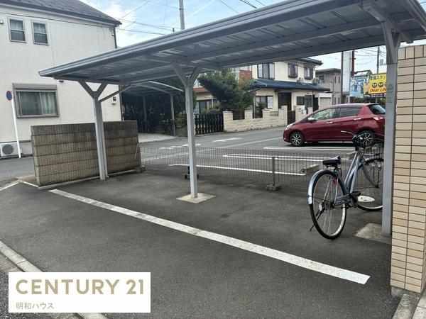 その他共有部分　屋根付駐輪場完備です！