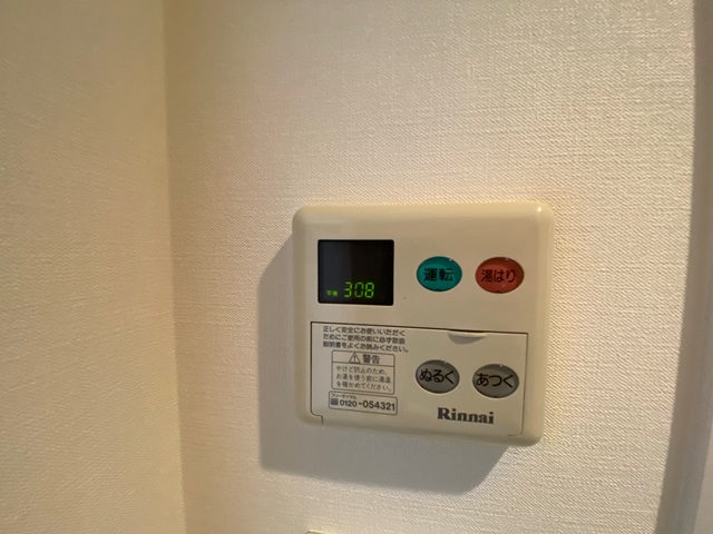 その他　★ ★ 口コミ２００件以上　評価４.９のお店 ★ ★