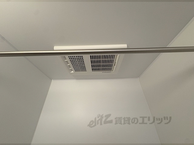 その他設備　浴室乾燥機