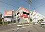 ドラックストア　ツルハドラッグ豊平4条店（ドラッグストア）まで251m