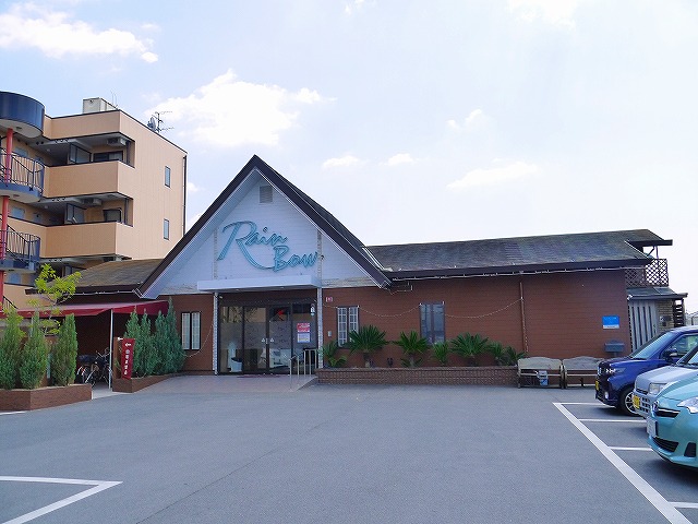 その他　カラオケレインボー 京終店（その他）まで552m
