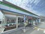 コンビニ　ファミリーマート斑鳩法隆寺南店（コンビニ）まで950m