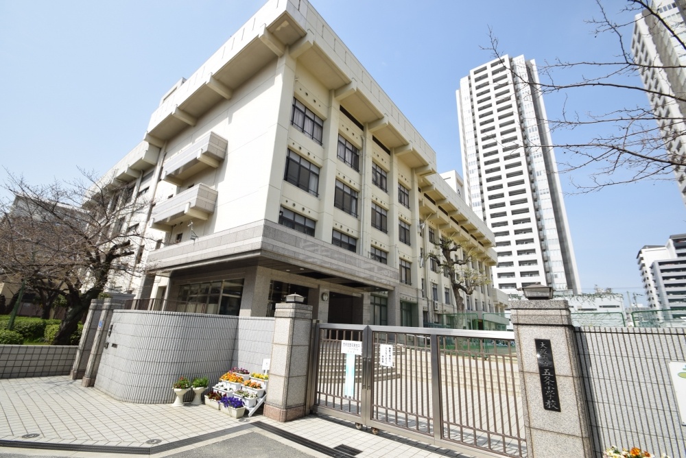 小学校　大阪市立 五条小学校（小学校）まで849m