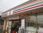 コンビニ　セブンイレブン武蔵野境5丁目店（コンビニ）まで284m