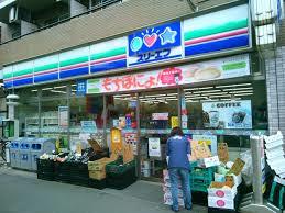 コンビニ　スリーエフ府中朝日町店（コンビニ）まで377m